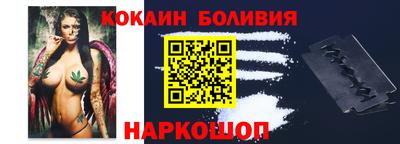 МДМА Партизанск