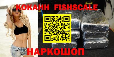 героин Нягань