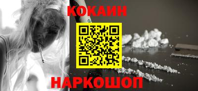 а пвп мука Первоуральск