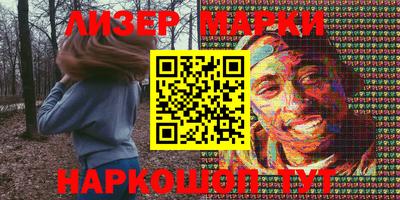 героин Нягань