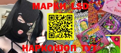 mdma Обнинск
