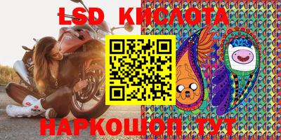 mdma Обнинск