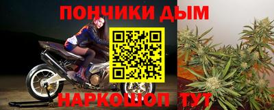 героин Нягань