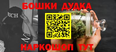 героин Нягань