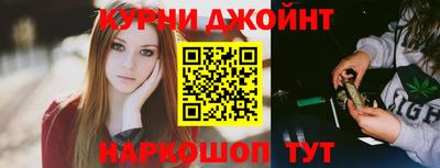героин Нягань