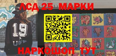 героин Нягань