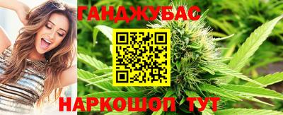 mdma Обнинск