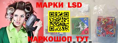 метадон Пенза