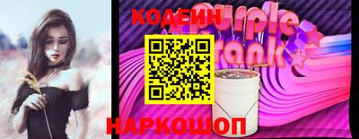 mdma Обнинск