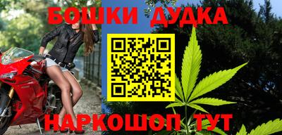 героин Нягань