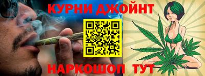 метадон Пенза