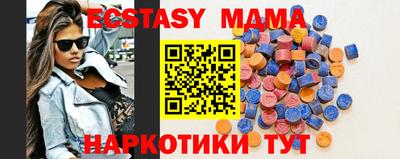 а пвп мука Первоуральск