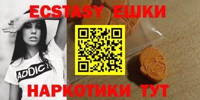 а пвп мука Первоуральск