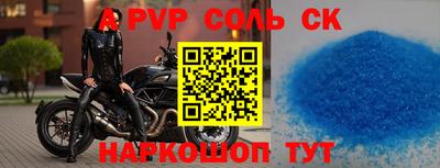 героин Нягань