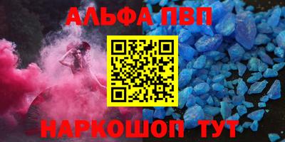 героин Нягань