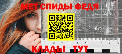 мескалин Обь