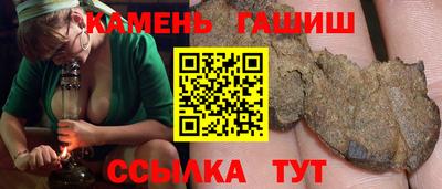 МДМА Партизанск