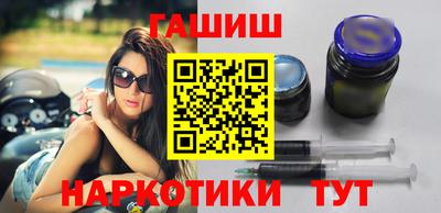 мескалин Обь