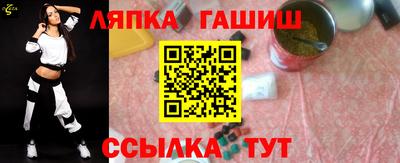 героин Нягань