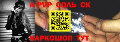 mdma Обнинск